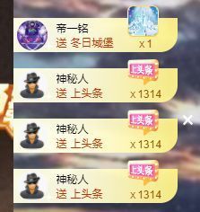 xy吴小优的图片