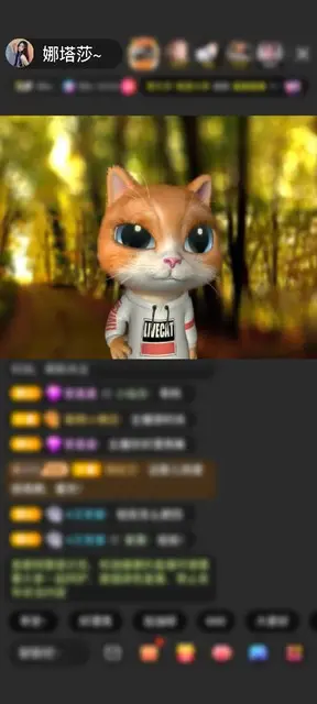 感谢萌新宝宝e3h1xP赠送钻石守护1个