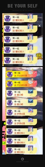 xy吴小优的图片