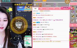 xy吴小优的图片