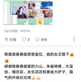 🌻昵称违规💔的图片