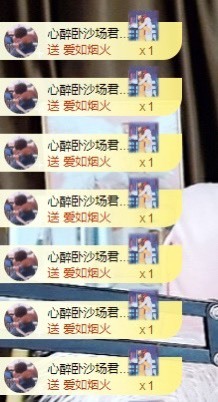 娜子的魔哥帝尊啦💕的图片