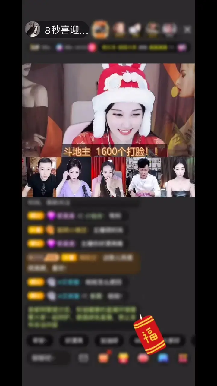 看！时空爱恋特效这么