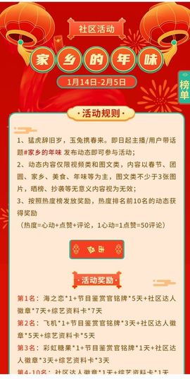 🦋蟋蟋蟀🦋的图片