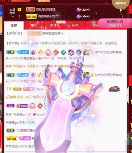 xy吴小优的图片