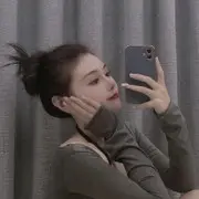 我诚的诚的用户头像