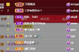 暗香⸝⸝的图片