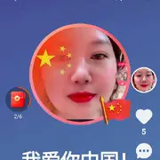 上街荡荡