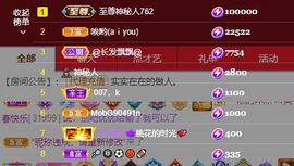 xy吴小优的图片