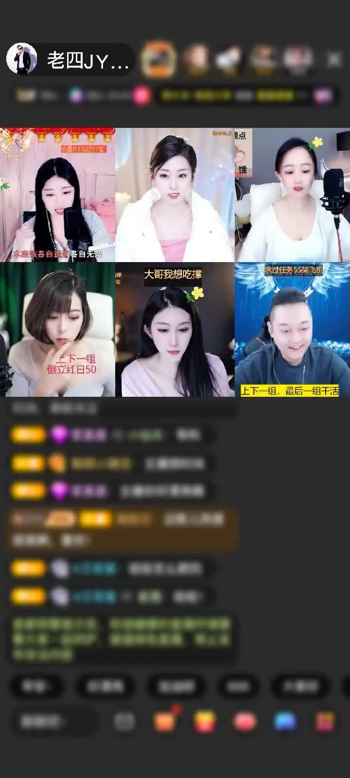 感谢洪武🇨🇳大帝赠送速度激情1个