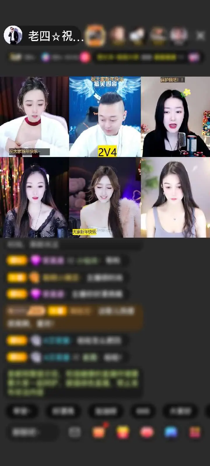 感谢走，来不及挥手赠送星际联盟1个