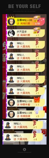 xy吴小优的图片