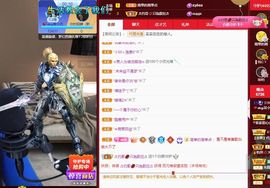 xy吴小优的图片