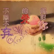 👻孤魂野鬼💀