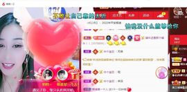 悄悄～的图片