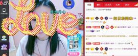 悄悄～的图片