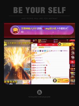 xy吴小优的图片