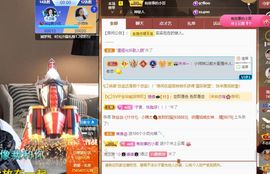 xy吴小优的图片