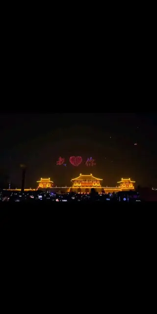 身体能到达的地方，不