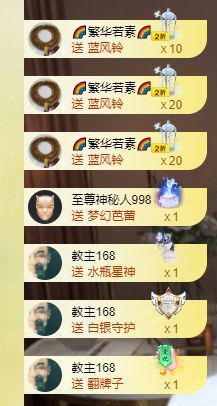 xy吴小优的图片