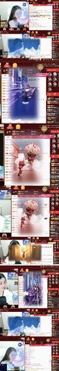 妍宝児╭☆╯随缘播主播照片