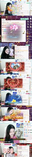 妍宝児╭☆╯随缘播主播照片