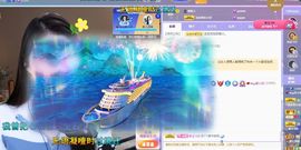 xy吴小优的图片