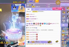 xy吴小优的图片