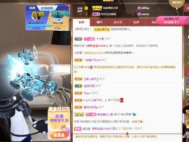 xy吴小优的图片