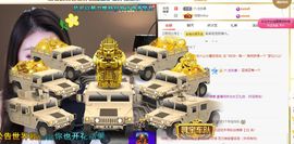 xy吴小优的图片