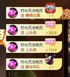 xy吴小优的图片