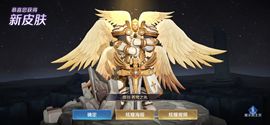 厄洛斯💗7978的图片