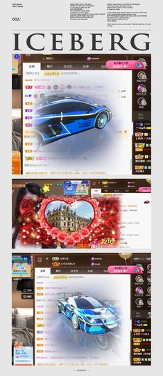 xy吴小优的图片
