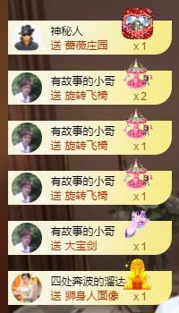 xy吴小优的图片