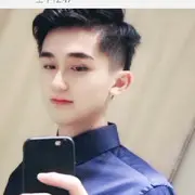 青白菜