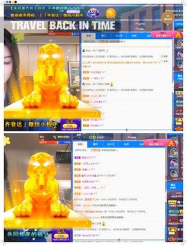 xy吴小优的图片