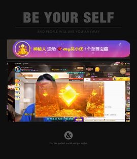 xy吴小优的图片
