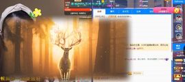 xy吴小优的图片