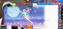xy吴小优的图片