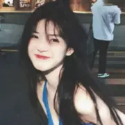 拾玥呀