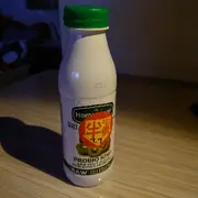 白馬皇子
