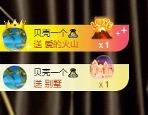 娜子的魔哥帝尊啦💕的图片