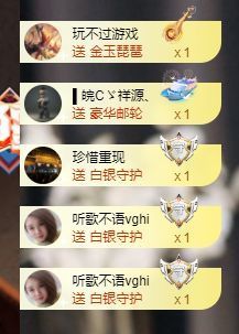 xy吴小优的图片