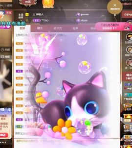 xy吴小优的图片