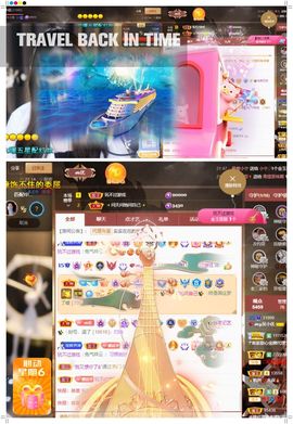 xy吴小优的图片