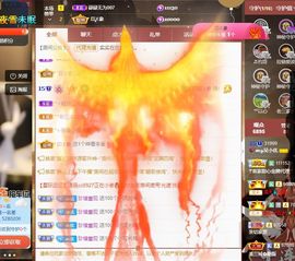 xy吴小优的图片