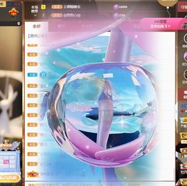 xy吴小优的图片