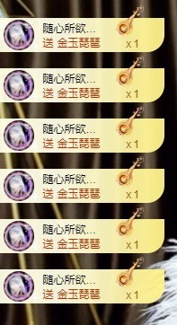 娜子的魔哥帝尊啦💕的图片
