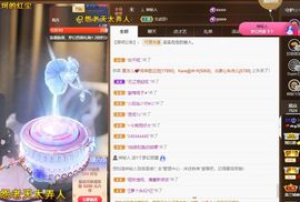 xy吴小优的图片