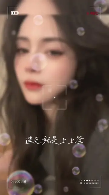 你好。